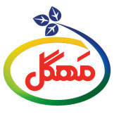 مهگل