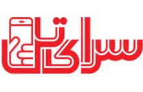 سرای تل سرای ایرانی