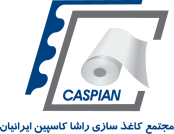 راشا کاسپین