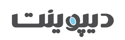 دیپوینت